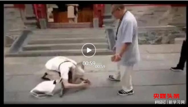 特大好消息!少林医宗三十四代传人释延振第二十四期收徒研习班开始报名,名额有限,机会难得!2024年5月17日-19日不见不散
