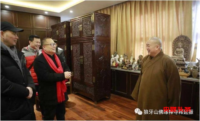 特大好消息!少林医宗三十四代传人释延振第二十四期收徒研习班开始报名,名额有限,机会难得!2024年5月17日-19日不见不散