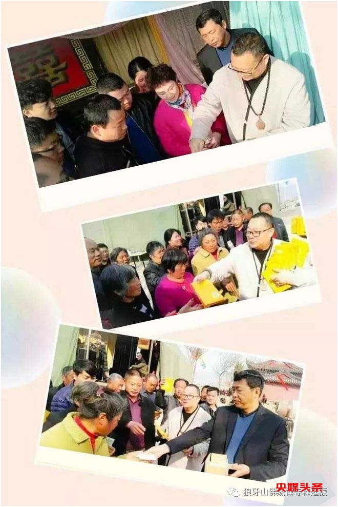 特大好消息!少林医宗三十四代传人释延振第二十四期收徒研习班开始报名,名额有限,机会难得!2024年5月17日-19日不见不散