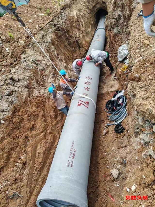 研产销联动,助力高质量管网建设新兴铸管首批DN800特殊涂料新产品亮相南京