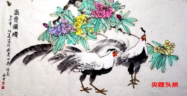 乐山之子,艺术之光——记嘉州画院副院长盛志中