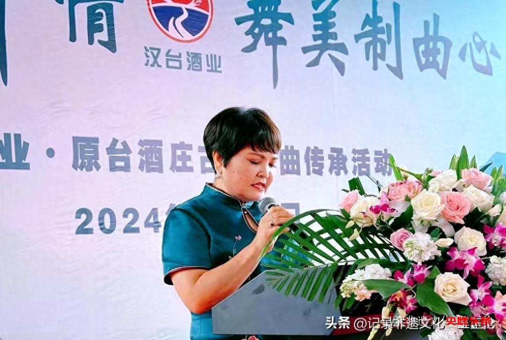 歌赋端午情,舞美制曲心——汉台古法制曲盛典,匠心传承酿美酒