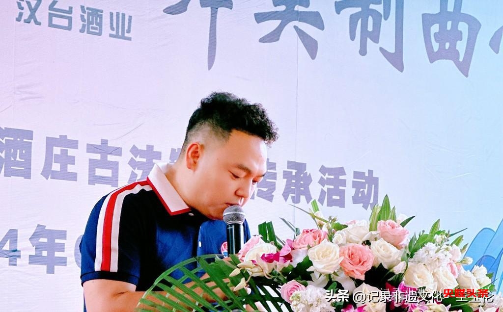 歌赋端午情,舞美制曲心——汉台古法制曲盛典,匠心传承酿美酒