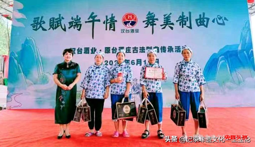歌赋端午情,舞美制曲心——汉台古法制曲盛典,匠心传承酿美酒