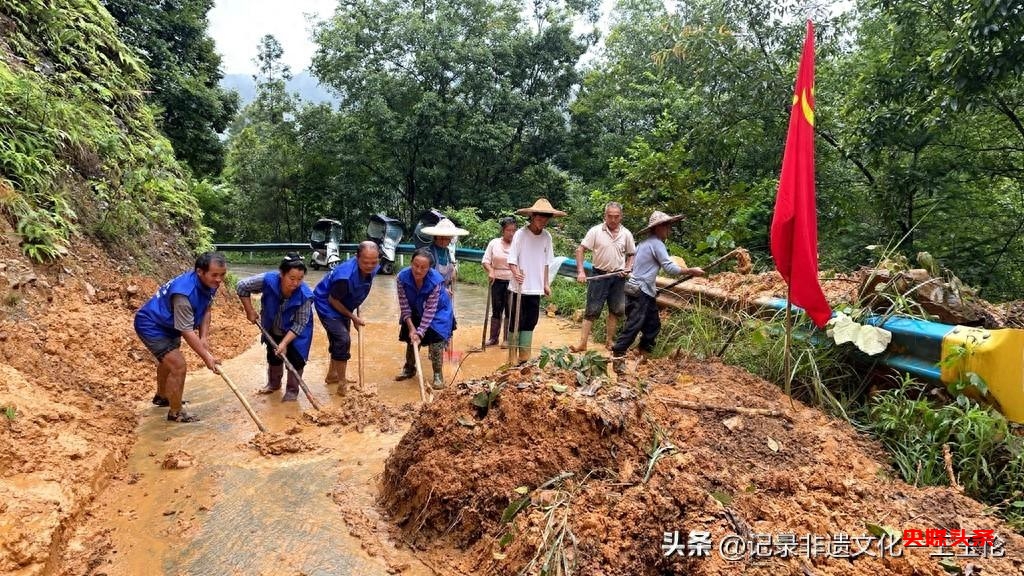 【抢险保畅】从江县下江镇松陇村:党员干部齐上阵守护家园