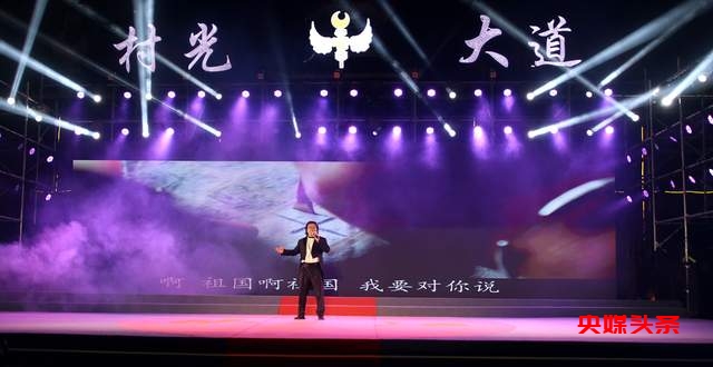 从江“村光大道”第二周周赛成功举办,梁爱清荣获冠军