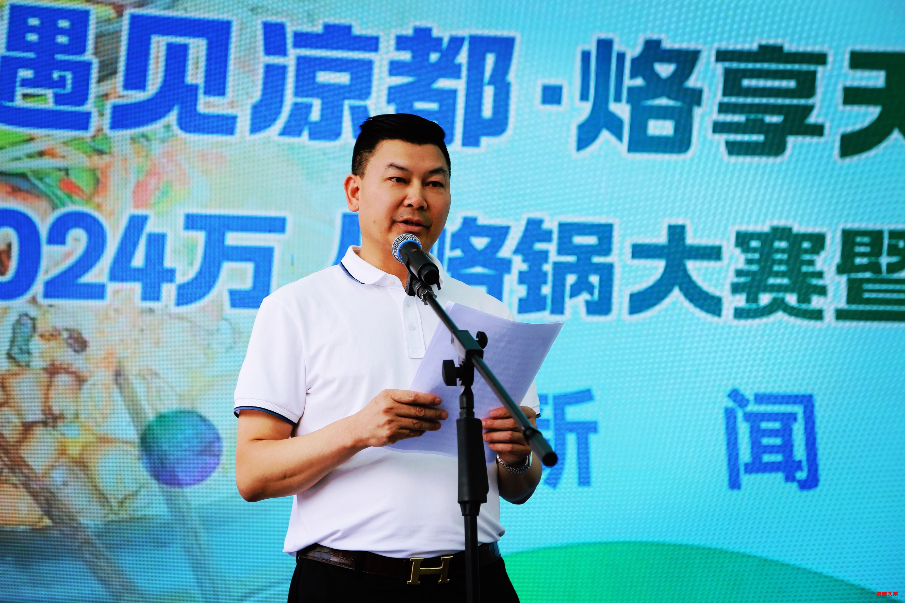 遇见凉都,舌尖盛宴:贵州六盘水邀你入席