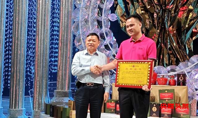 高朋满座,星光熠熠!贵州汉台酒业匠心年代系列广西总代理品鉴会