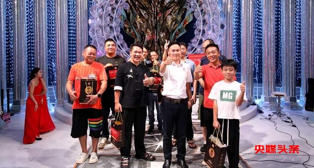 高朋满座,星光熠熠!贵州汉台酒业匠心年代系列广西总代理品鉴会