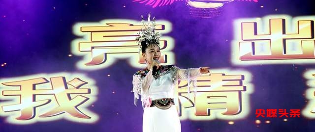 贵州从江:“乡约村光大道”八月第三周赛圆满落幕