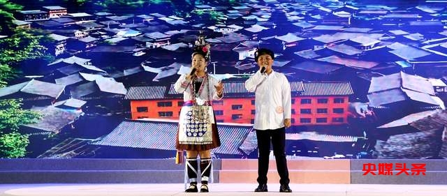 贵州从江:“乡约村光大道”八月第三周赛圆满落幕
