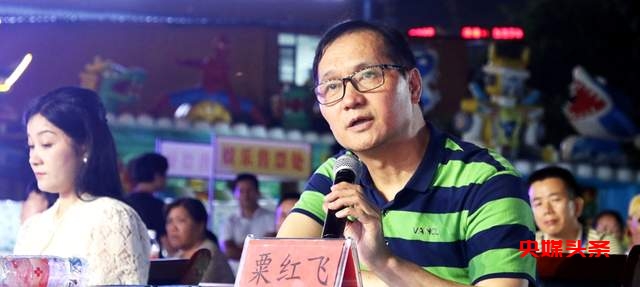 贵州从江:“乡约村光大道”八月第三周赛圆满落幕