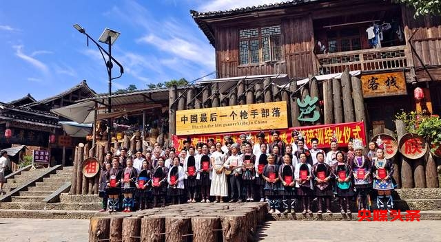 传承侗族大歌,守护精神家园——从江县开展2024年度侗族大歌项目传承人群培训今日圆满结业