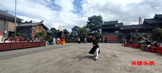 重磅!贵州省武术协会冷兵器分会与训练基地正式揭牌