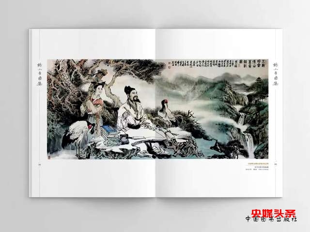 《杨小吾画集》出版发行,对贵州绘画艺术的深情致敬
