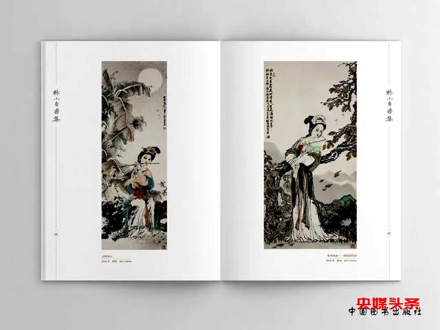 《杨小吾画集》出版发行,对贵州绘画艺术的深情致敬