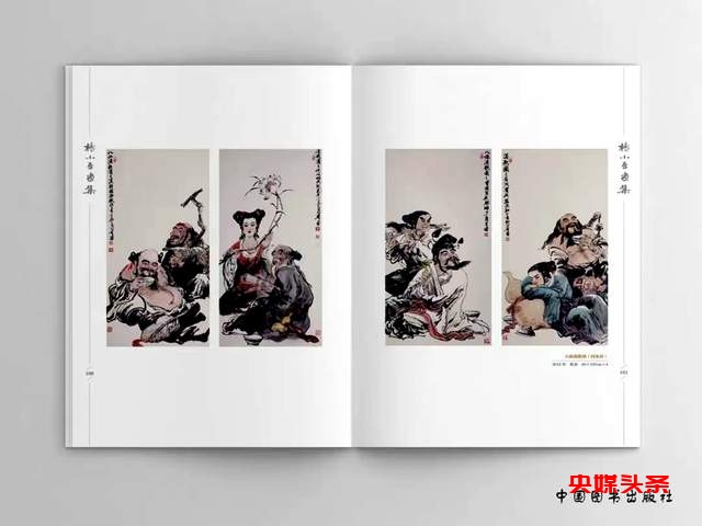 《杨小吾画集》出版发行,对贵州绘画艺术的深情致敬