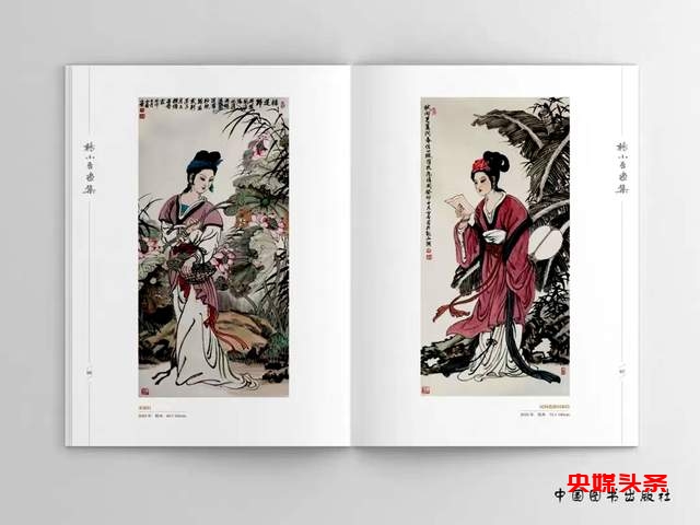 《杨小吾画集》出版发行,对贵州绘画艺术的深情致敬