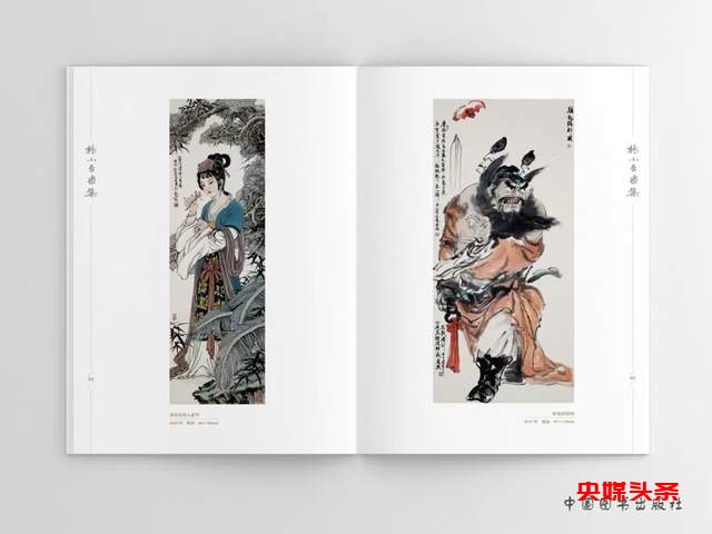 《杨小吾画集》出版发行,对贵州绘画艺术的深情致敬