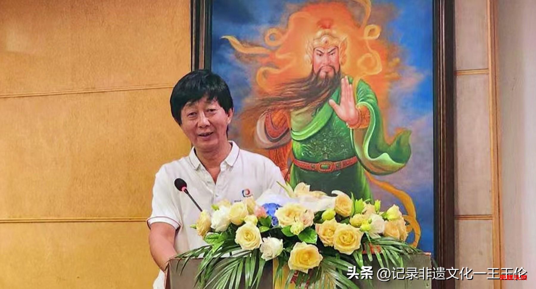 燕南春集团成功举办“传承关公文化,共谋全球发展”主题论坛