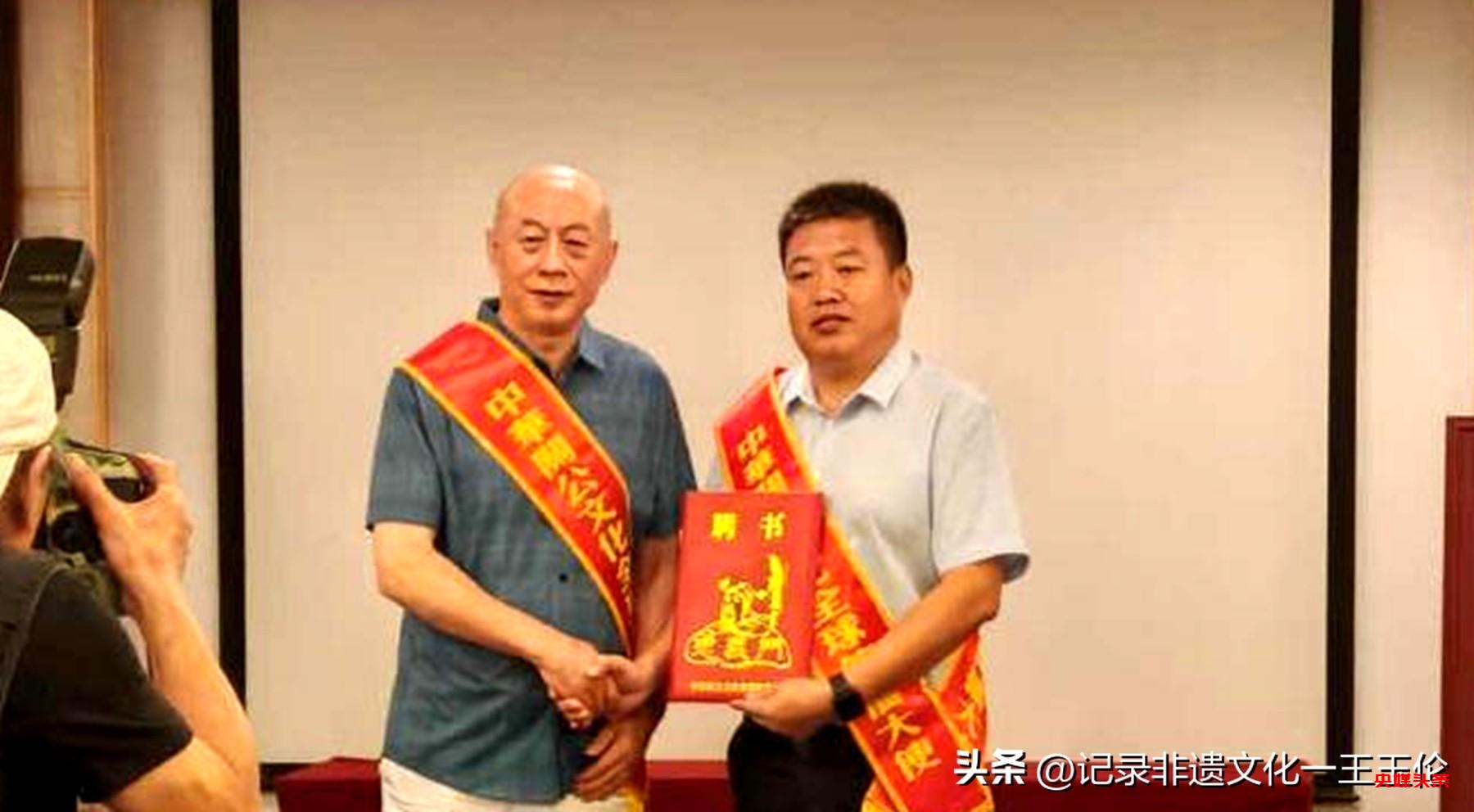 燕南春集团成功举办“传承关公文化,共谋全球发展”主题论坛