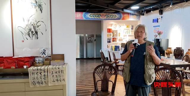 金秋时节,丹桂飘香茶友走近琢衣茶食养生文化活动