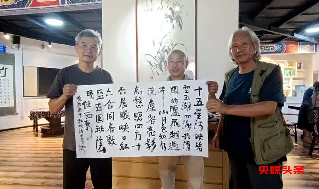 金秋时节,丹桂飘香茶友走近琢衣茶食养生文化活动
