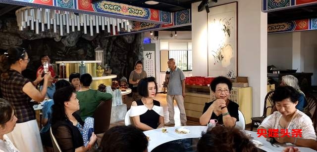金秋时节,丹桂飘香茶友走近琢衣茶食养生文化活动