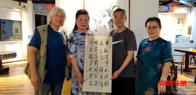 金秋时节,丹桂飘香茶友走近琢衣茶食养生文化活动