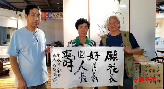 金秋时节,丹桂飘香茶友走近琢衣茶食养生文化活动