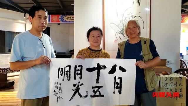 金秋时节,丹桂飘香茶友走近琢衣茶食养生文化活动