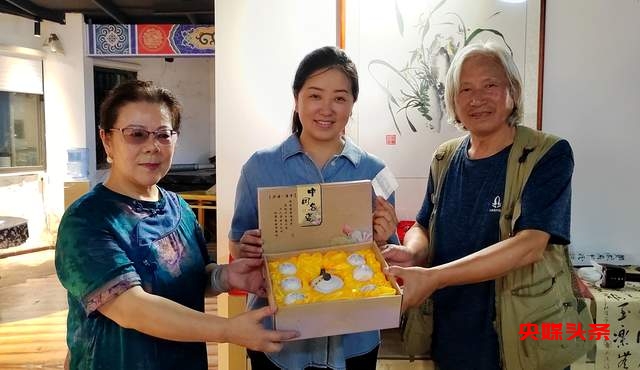 金秋时节,丹桂飘香茶友走近琢衣茶食养生文化活动