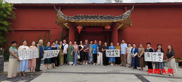 金秋时节,丹桂飘香茶友走近琢衣茶食养生文化活动