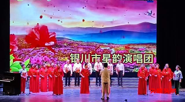 重温峥嵘岁月,绽放银龄风采 —— 第二十八届七彩夕阳全国中老年优秀文艺节目邀请赛盛况空前,贵州数博文化艺术中心见证“不老传奇”!