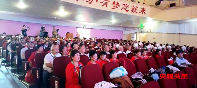 重温峥嵘岁月,绽放银龄风采 —— 第二十八届七彩夕阳全国中老年优秀文艺节目邀请赛盛况空前,贵州数博文化艺术中心见证“不老传奇”!