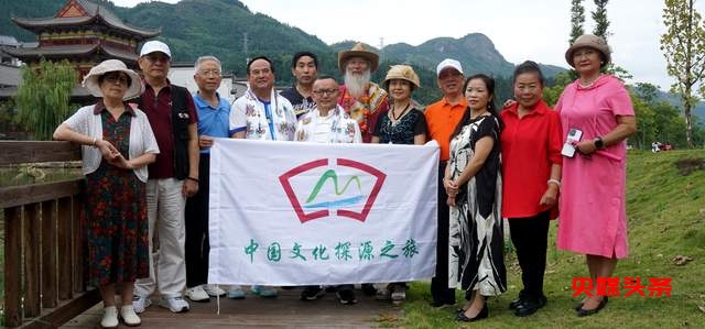探秘世界凉都·盘州锶泉:一场康养产业的绿色之旅 —— 与何志刚共绘中华养生村新蓝图