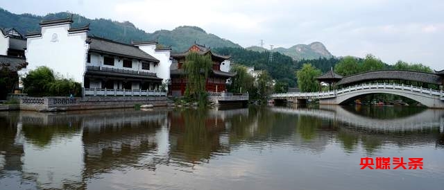 探秘世界凉都·盘州锶泉:一场康养产业的绿色之旅 —— 与何志刚共绘中华养生村新蓝图