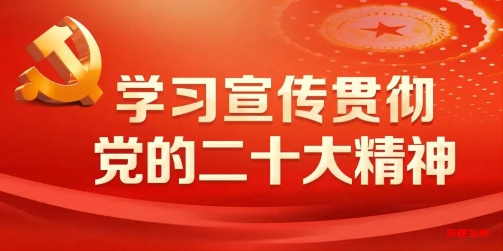 河南省太康公安“民生案件”快侦多破之十八 三个小时破获盗窃车内物品案