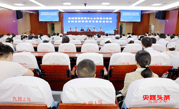 1729089560105469.png 图片16.png