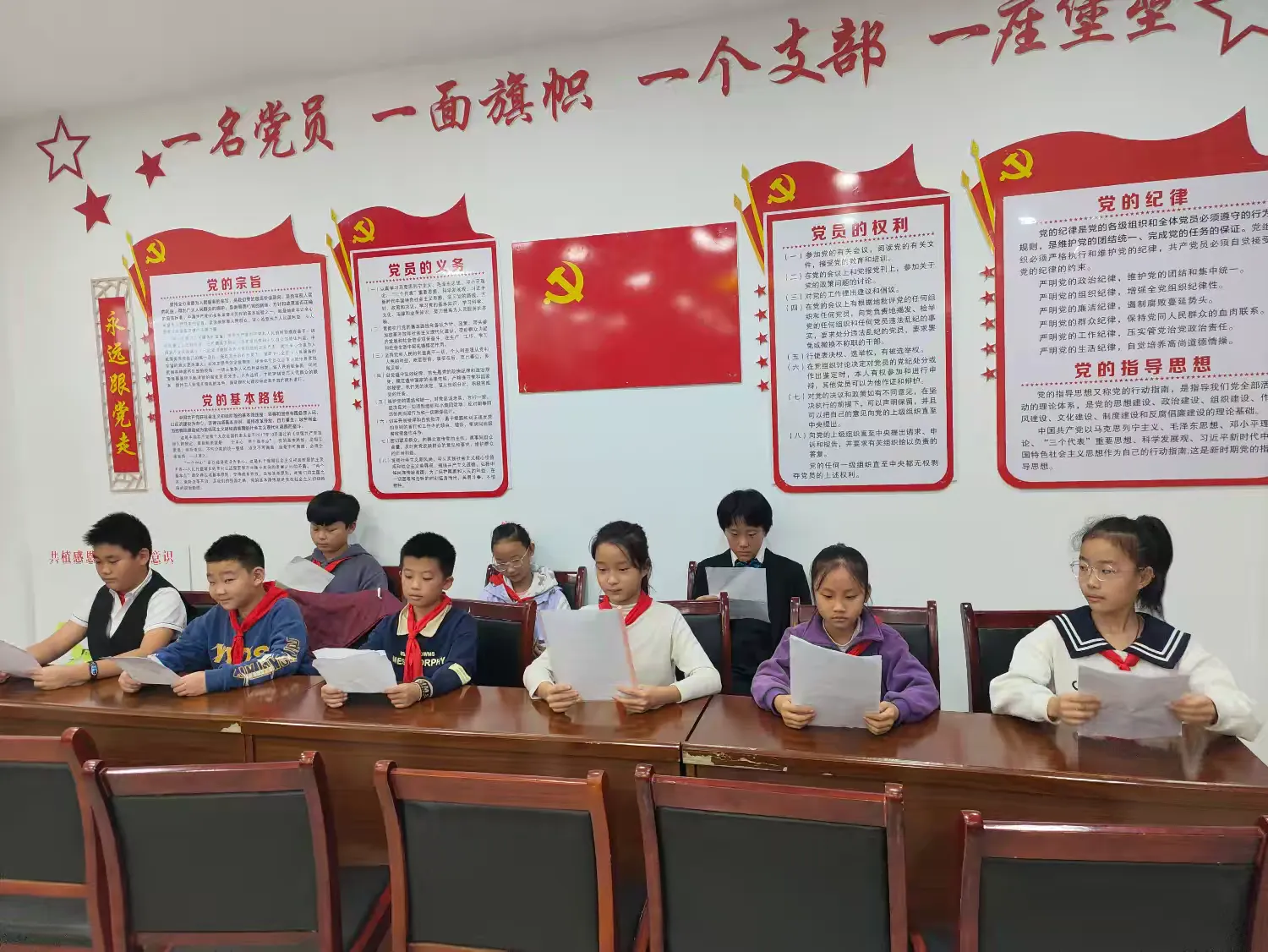 简篇-强国有我好少年,奋发有为当先锋——内乡县第六小学开展以“奋发有为 强国先锋”为主题的爱国主义读书演讲比赛 强国有我好少年 奋发有为当先锋——内乡县第六小学举行爱国主义读书活动演讲比赛