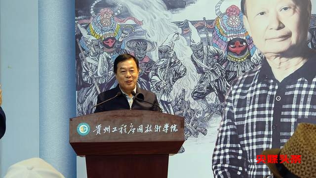 金秋盛放,艺术之光——杨小吾画展开幕式暨书画集首发式璀璨启幕