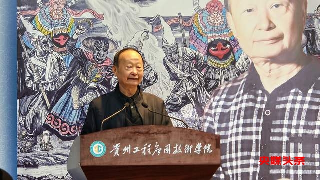 金秋盛放,艺术之光——杨小吾画展开幕式暨书画集首发式璀璨启幕