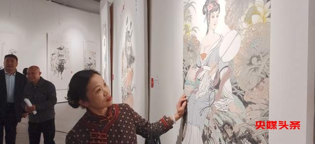 金秋盛放,艺术之光——杨小吾画展开幕式暨书画集首发式璀璨启幕