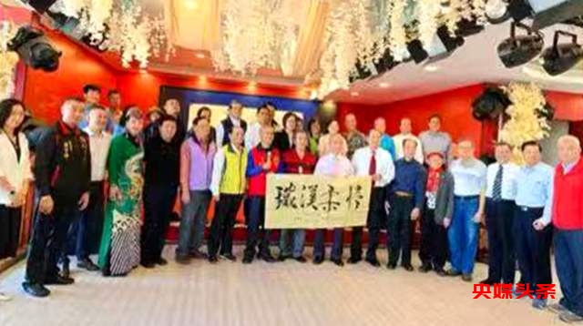 洪门团结一心,两岸情谊浓情汇聚——记世界洪门组织盛大欢迎晚宴