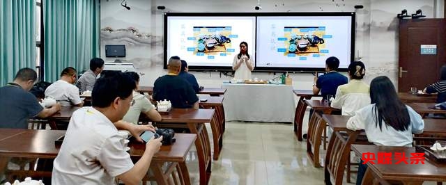 广西中华文化学院举办国际茶文化交流活动,助推中华传统文化传播