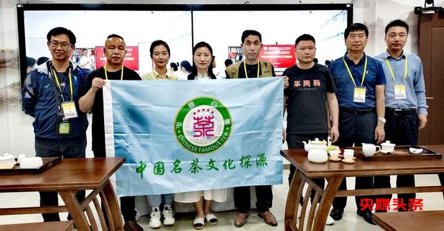 广西中华文化学院举办国际茶文化交流活动,助推中华传统文化传播