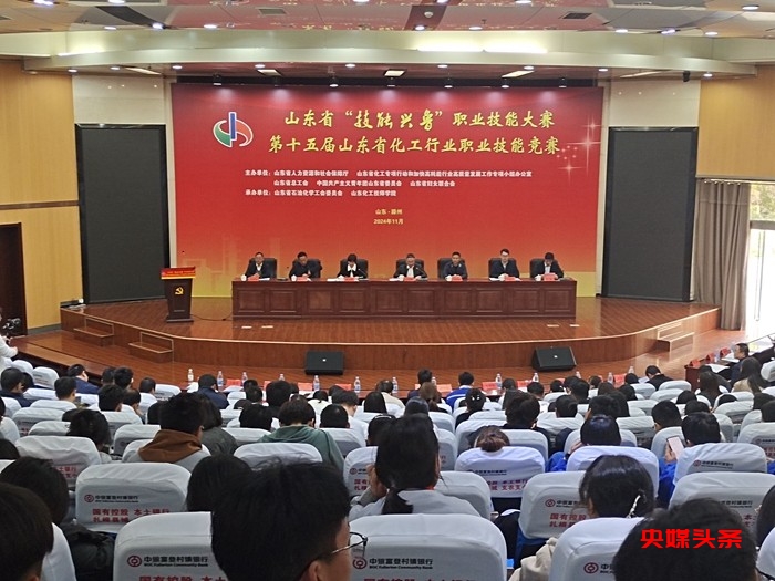 1731375637144019106.jpg 微信图片_20241112093747.jpg