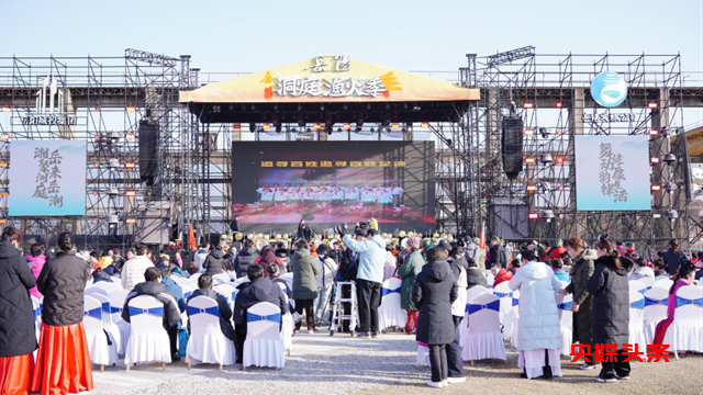 “湘聚洞庭,岳来岳潮”国风国潮文化艺术节第一季·岳阳站“舞动韵律 健康生活”启动