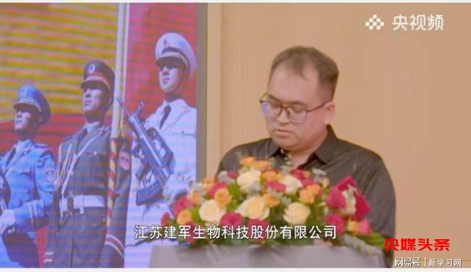 赓续红色基因,传承红色文化,“红色”汽奶启动仪式在梅地亚中心举行