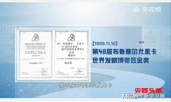 赓续红色基因,传承红色文化,“红色”汽奶启动仪式在梅地亚中心举行